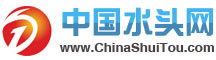 打造水头第一综合门户网